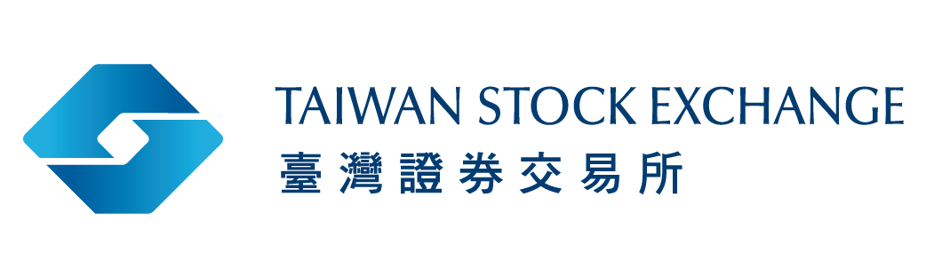 臺灣證券交易所
