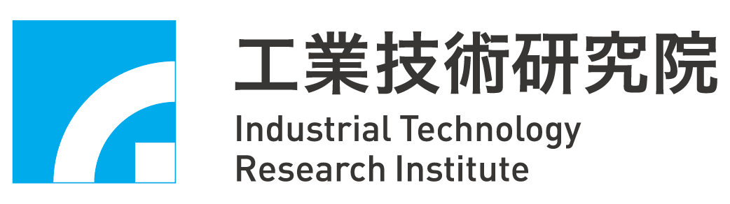 工業技術研究院