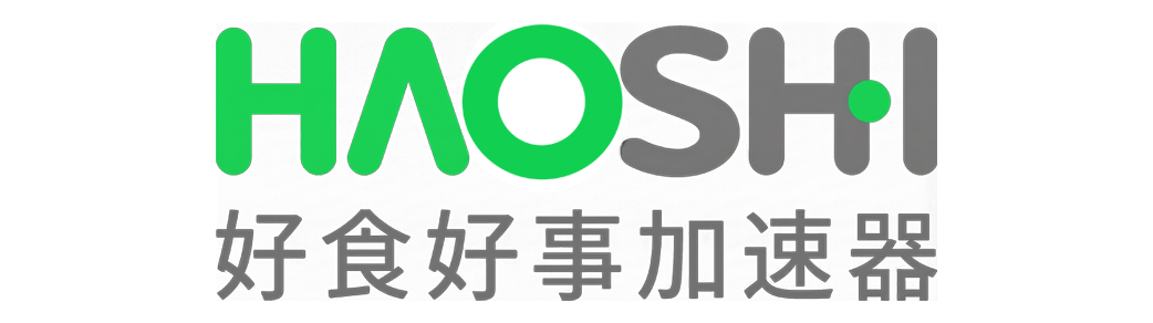 好食好事加速器