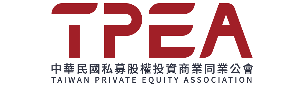 私募公會