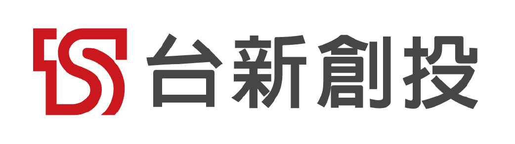 台新創投