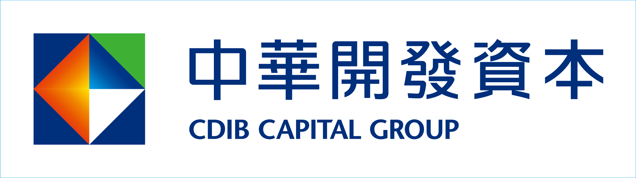 中華開發資本