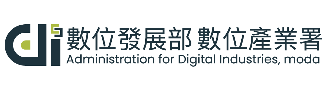 數發部產業署
