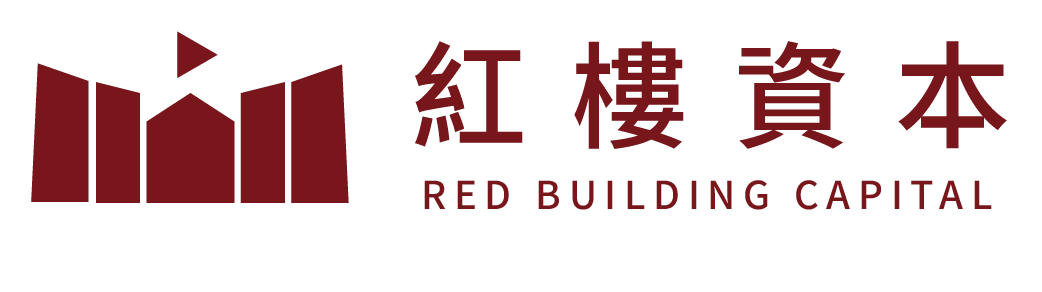 紅樓資本