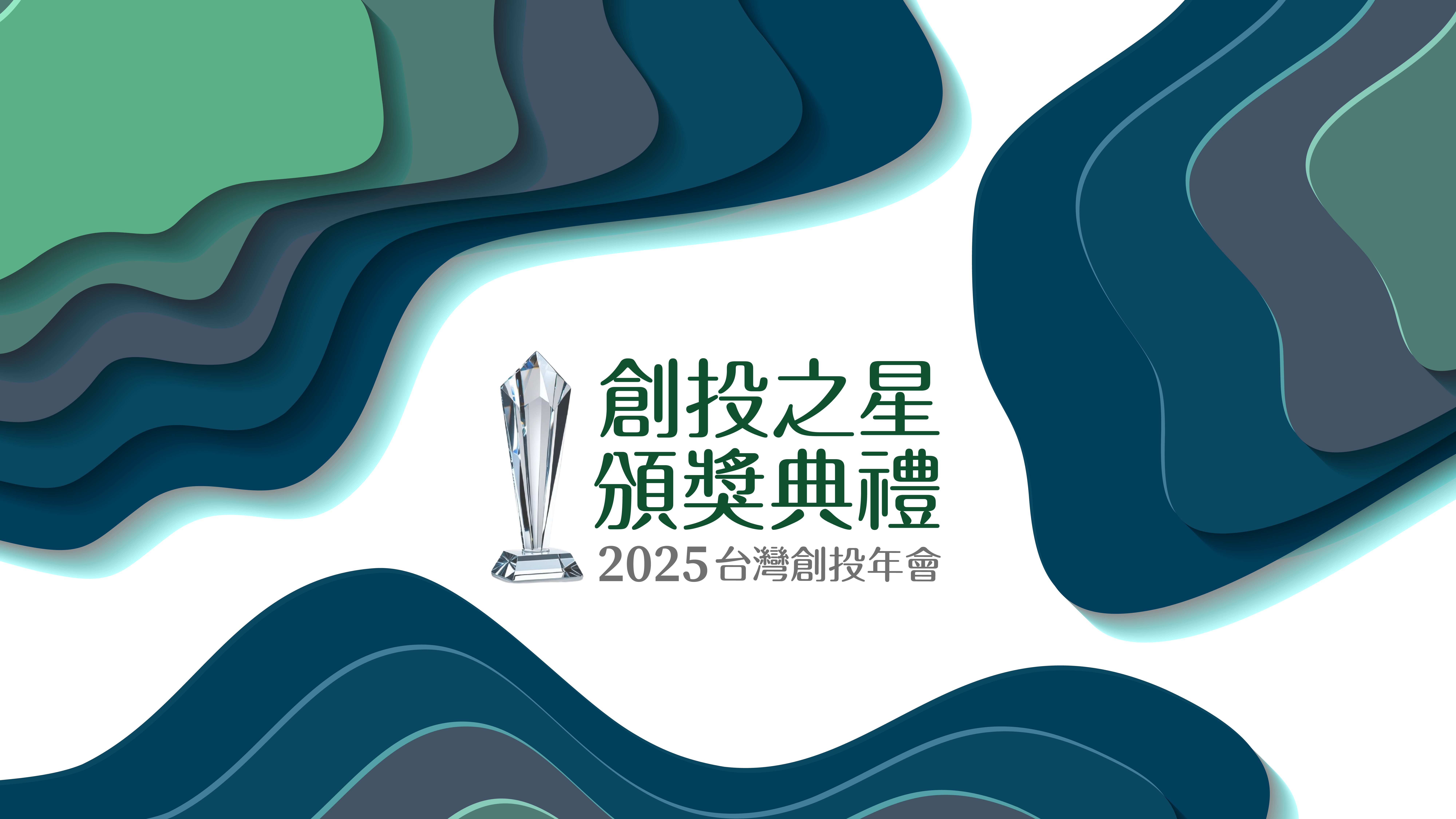 vcstar banner